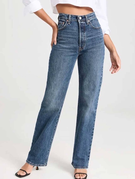 Levi's Denim - Levi's Ribcage Straight Full Length Valley View
